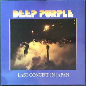 Deep Purple - Last Concert In Japan